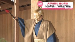 �ƥ�Ӷ���NEWS