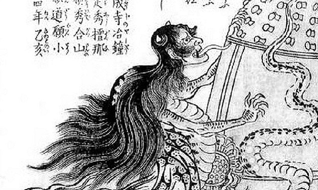 時代物 蛇と髑髏