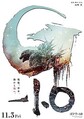 
背びれが特徴的な『ゴジラ-1.0』のゴジラ
 - (C)2023 TOHO CO.,LTD.
