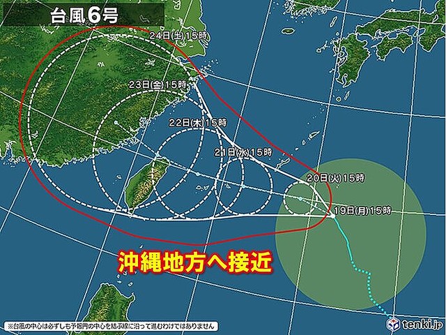 台風6号 発達しながら沖縄地方へ接近 影響が長引く恐れ 台風7号も発生 ライブドアニュース