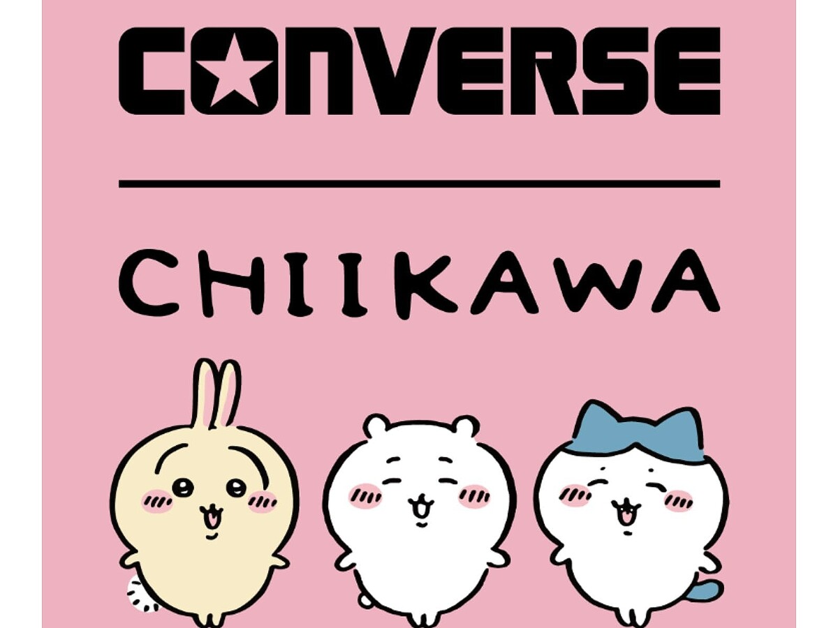 コンバース エロ