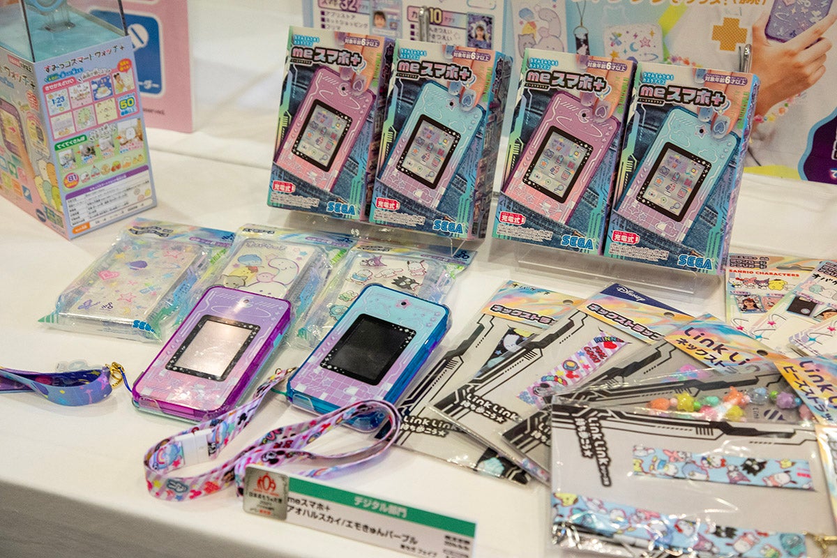 日本おもちゃ大賞2024」受賞商品が決定! - ″キダルト層″ターゲットの