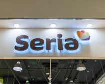 100円ショップのSeria（セリア）／yu_photo - stock.adobe.com