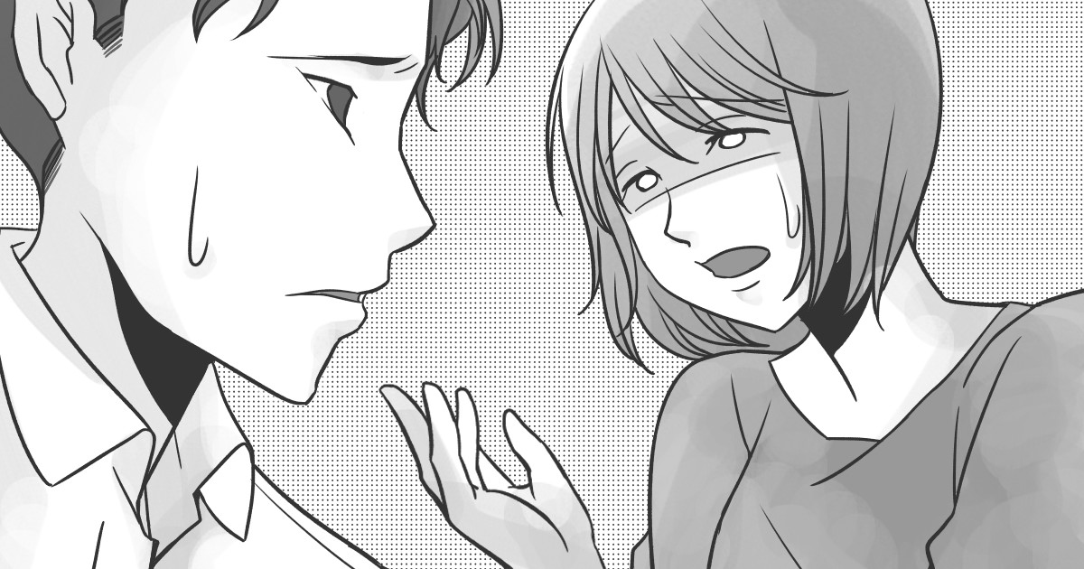 �������Ĥ򤢤���ۤɥĥ餯�ʤ��ξ�ƤȤδط� ��Υ���֤����Ȥǵߤ���