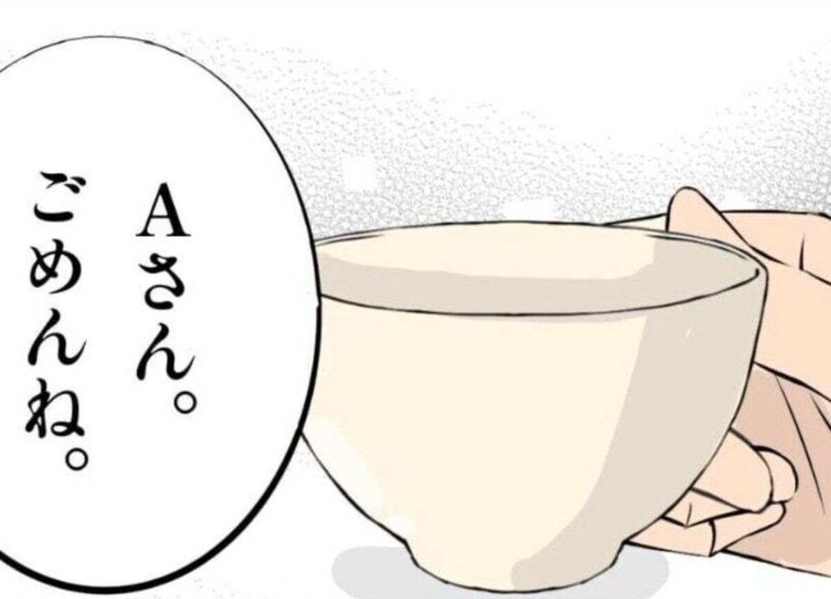 ۥȹפǼڶ׵ᡢޥͧˡ֤פաڥޥޥ