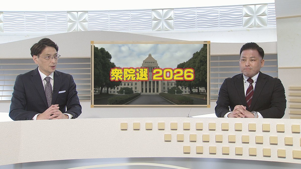JRT四国放送