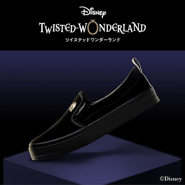 ツイステッドワンダーランド ローファー スカラビア寮 ツイステッドワンダーランド ローファー スカラビア寮