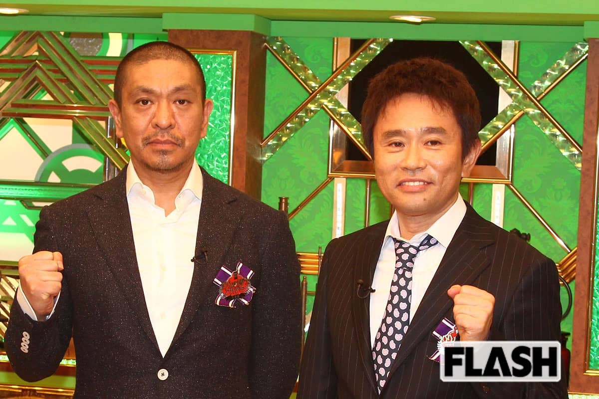 DOWNTOWNܡפ󥿥ȳˤ⤿餹ƶ ȳطԤܤ