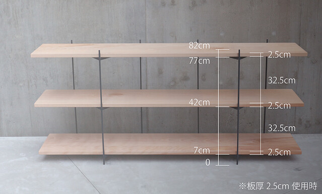 部屋で。庭で。キャンプで。幅高さ奥行きサイズ自由自在。場所に