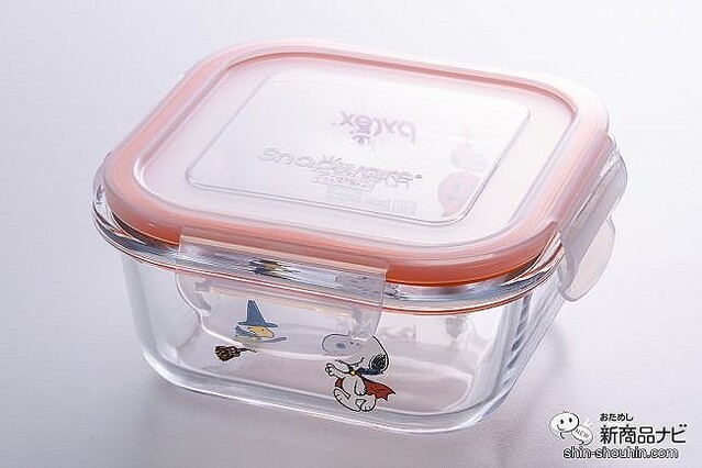 パイレックス スヌーピー ハロウィーン pyrex スヌーピー ガラス容器