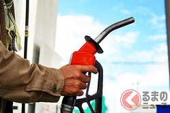 ����������֥���յ����פ�˽��!? �֥������50L�׻������餹���Τˡ��ȵ���Ǽ�����פ����⡪ ���������ǵ������ȿ������ʤ��ߥ��ɤ�ȿ�����ޤ롪