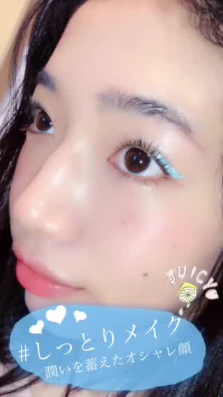 しっとりメイク 艶感 潤い感 を兼ね備えたメイクで乾燥に負けない仕上がりに Peachy ライブドアニュース