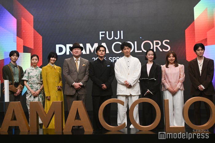 イベントに出席した(左から)高杉真宙、木南晴夏、橋本愛、佐藤二朗、北村匠海、ディーン・フジオカ、黒木華、野呂佳代、本郷奏多(C)モデルプレス