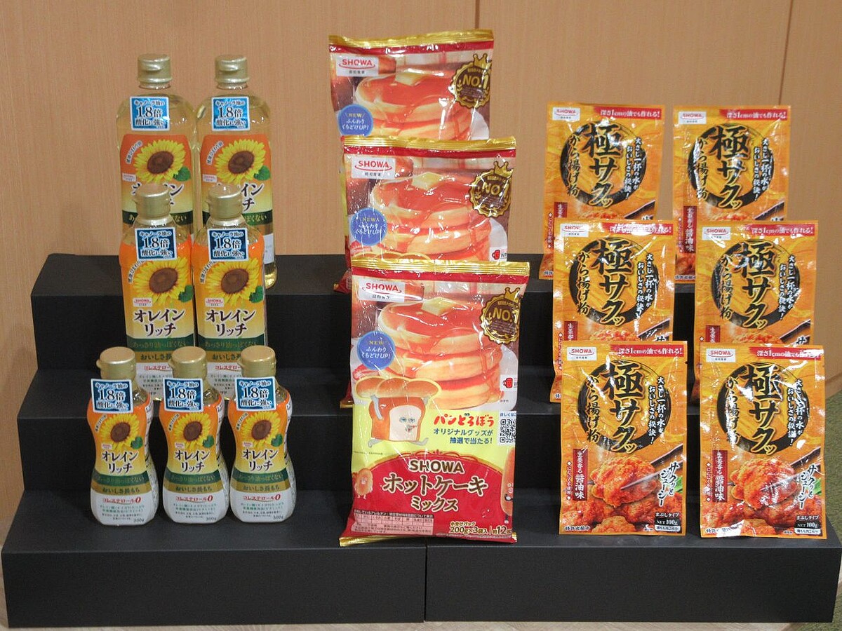 秋冬新商品試食会を開催、「オレインリッチ」は酸化の強さを訴求するパケに-昭和産業