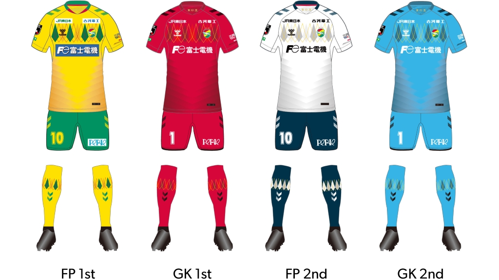 J2ジェフユナイテッド千葉が2025シーズン新ユニフォーム発表！フクアリ