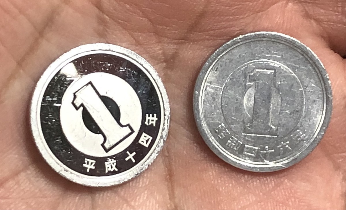 鏡のように輝く1円玉 エラー？ 偽造？ それともコイン磨き……このお金の正体は？ - ライブドアニュース