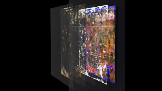 画像が削除されました