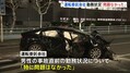公用車運転手に「問題なかった」
