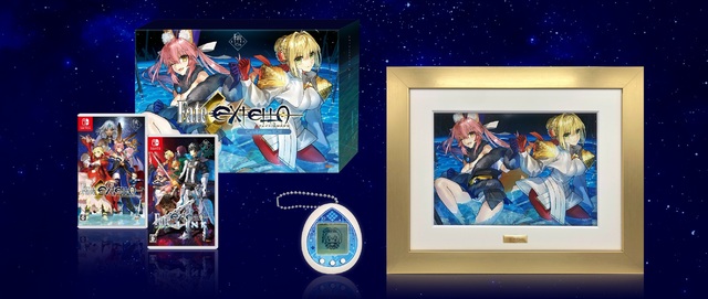 Fate Extra 10周年記念商品 Fate Extella Celebration Box Ps4 Switch向けに発売決定 ライブドアニュース