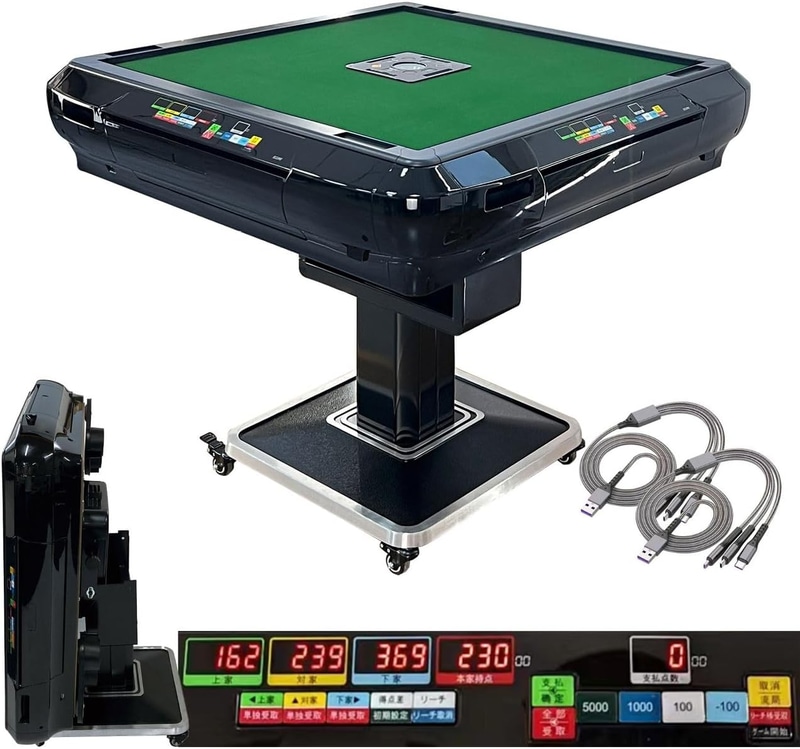 画像】【Amazonスマイルセール】雀鳳の3人打ち対応全自動麻雀卓