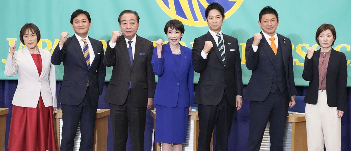 与野党7党首 衆院選へ与野党党首ら討論