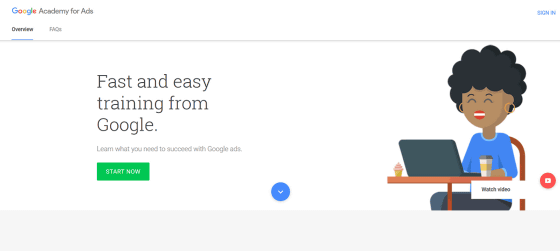 無料でアクセス解析の基本と応用をマスターできるgoogle公式講座 資格 Google アナリティクス個人認定資格 Gaiq 理解度テスト に挑戦してみた ライブドアニュース