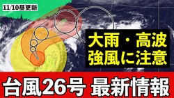 ͽΤپ⡪ֶŪ˷㤷26Ĺƶ