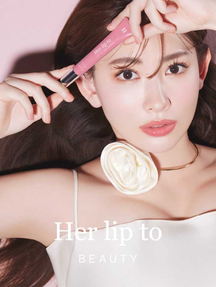あ*♡様 Her lip to BEAUTY Her lip to BEAUTYの美容液リップ誕生♡ケアも発色も叶える新定番