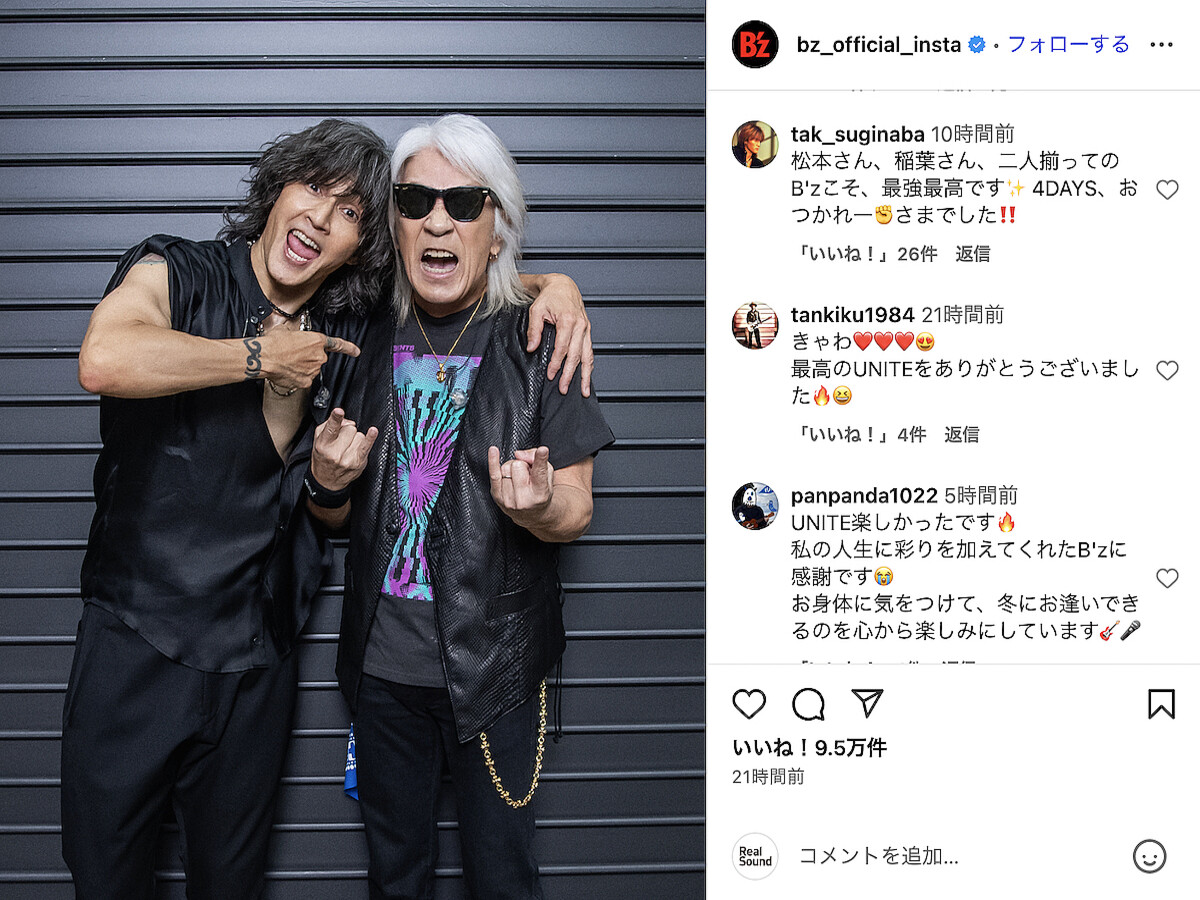 B'z UNITE #02 コラボTシャツ ONE OK ROCK B'z UNITE #02 コラボTシャツXL ワンオクONE OK ROCK - メルカリ
