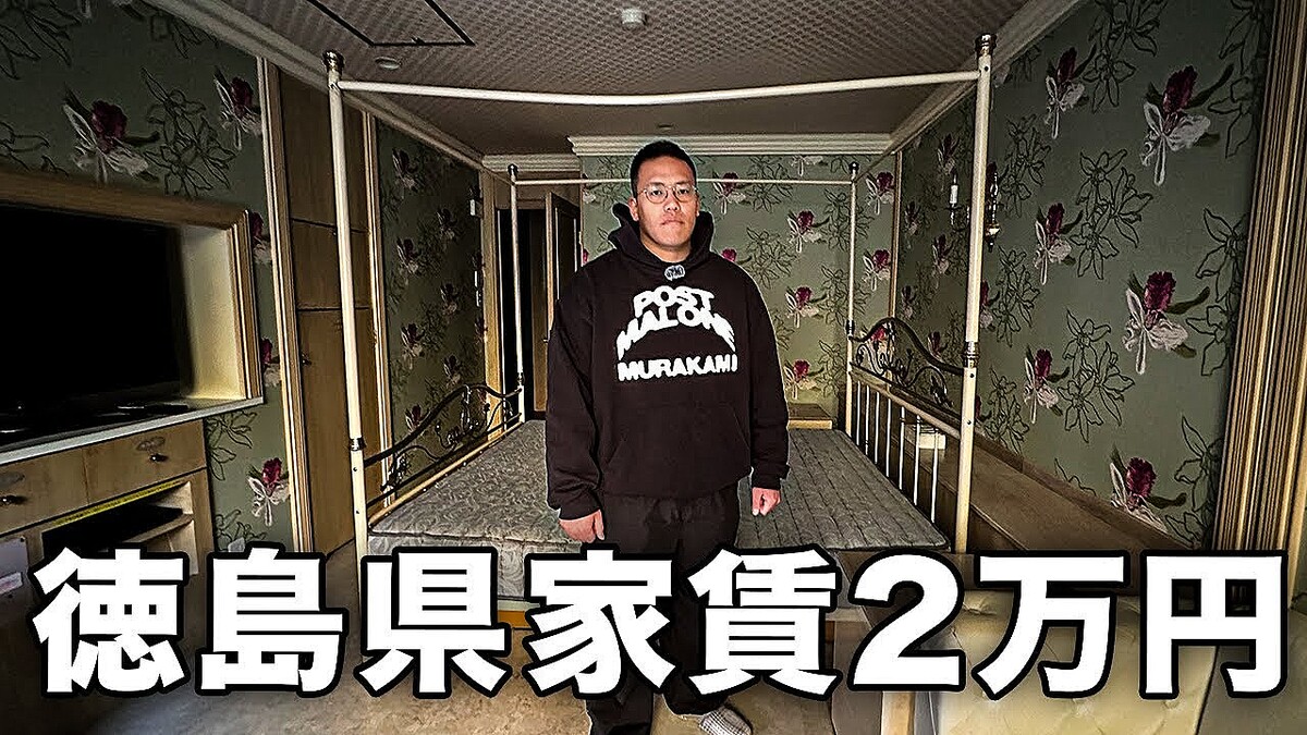 画像が削除されました