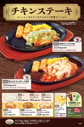 �������Υ�˥塼���ޤ����ꡣ6��10��������ѹ����ϡ���˥塼����͵����ʤ��ä����ȥե���������