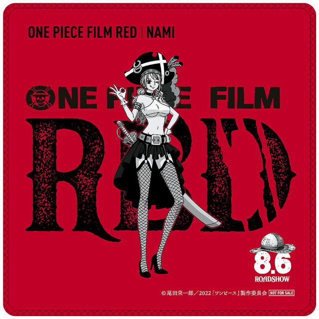 ONEPIECEほっともっとオリジナルハンドタオル全種【被りなし】 ONEPIECEほっともっとオリジナルハンドタオル全種【被りなし