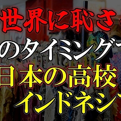 �ֽ�����ʳؤ�Ǥ��ʤ��ʤ��Ĩ����Ϻ������ι�ԤǤ��������⹻�����ͤ��դ����ȥǥ����륿�ȥ����ɤλĹ�ʸ���