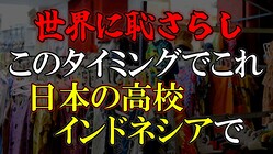 �ֽ�����ʳؤ�Ǥ��ʤ��ʤ��Ĩ����Ϻ������ι�ԤǤ��������⹻�����ͤ��դ����ȥǥ����륿�ȥ����ɤλĹ�ʸ���