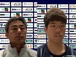 5年ぶりj1の福岡 去年のベースの堅守速攻 を武器に負のジンクス打破目指す ライブドアニュース 5年ぶりj1の福岡 去年のベースの堅守速攻 を武器に負のジンクス打破目指す ライブドアニュース