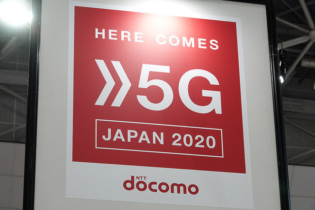 NTT�ɥ����5G��ڤΥ����ϡ�����򥫥С������eLTE�ס���5G�̿��ǳ褫����뿷��ε��Ѥȥ쥤�䡼�ͥåȥ�����ۤȤ�