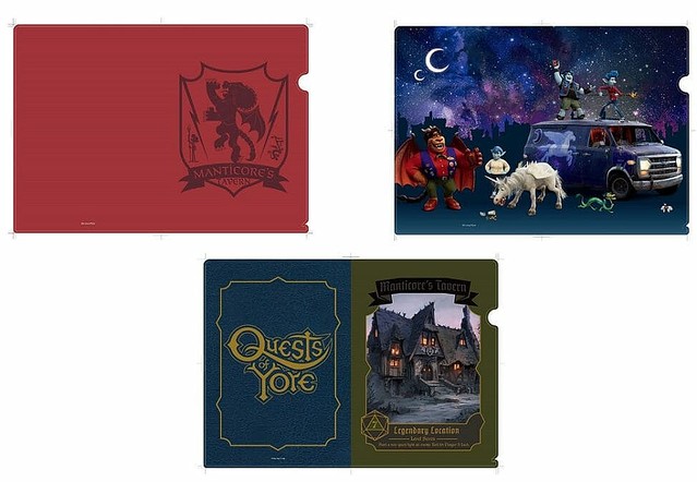 イアン＆バーリー兄弟のぬいぐるみも！Happyくじ ディズニー＆ピクサー