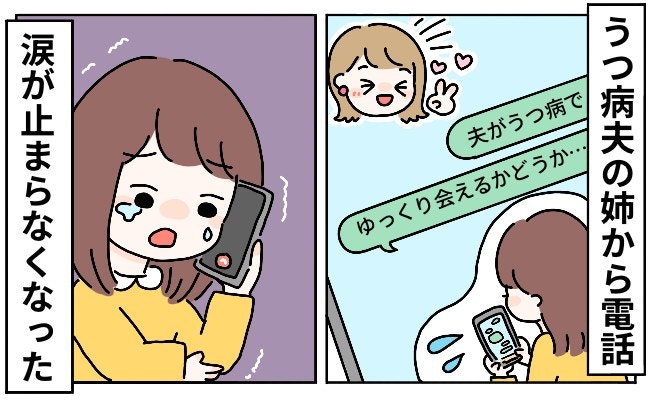 פ¡׹𤲤颪ФθդޤФͳפĤˤʤޤڥޥޥ