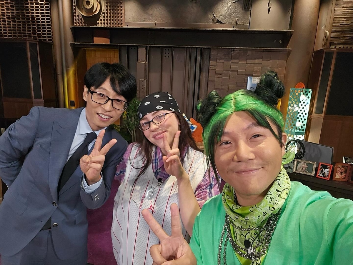 ニューエラ ゲーム・おもちゃ・グッズ 【新品】ビリーアイリッシュ