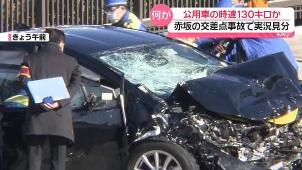 1人が死亡した内閣府の公用車事故 衝突の瞬間は時速130キロ