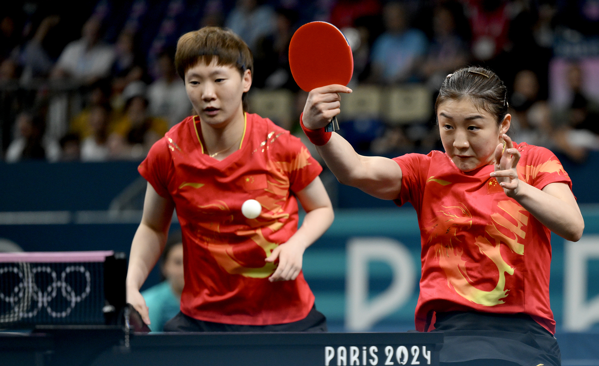 ������̴�ʼ̿����˲���碰��C��Getty Images