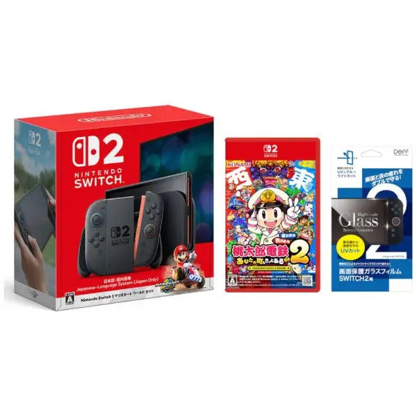 ビックカメラにてSwitch2＋プロコントローラー＋カメラセットが販売中