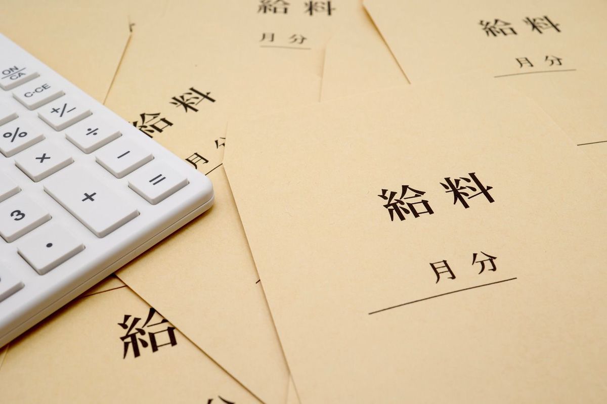 週休2日制と同水準の給料を維持…欧州の「週休3日制」の仕組みを解説