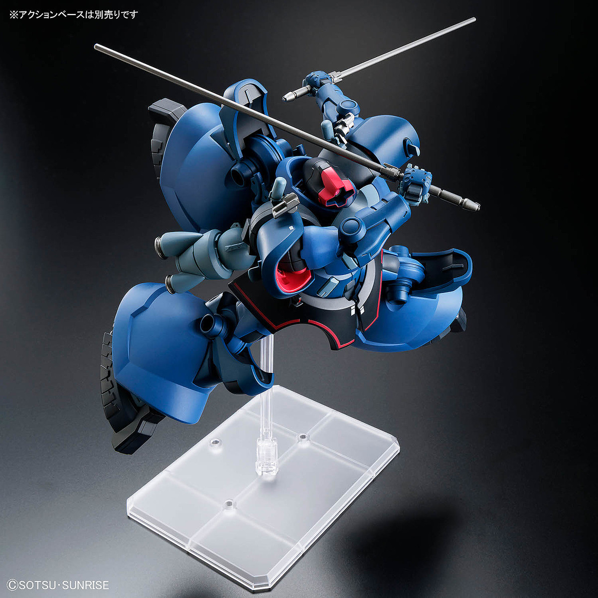 ガンプラ「HG 1/144 シャリア専用リック・ドム(GQ)」本日発売