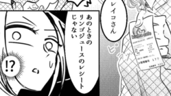 �Х��ȥ꡼����¸³�δ����������������ä��Ұ��Ρڤޤ����ι�ư�ۤ˼�͸���ѥ˥å�...��