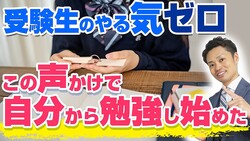 ƻ̵ؼ򴫤᤿8～9йͽɡ׿ƤǤζ˰դȤ