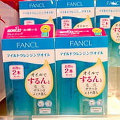 マツキヨで人気のクレンジング剤は何 薬剤師さんにズバリ聞いてみました Peachy ライブドアニュース