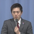元首長 大阪ダブル選はおかしい