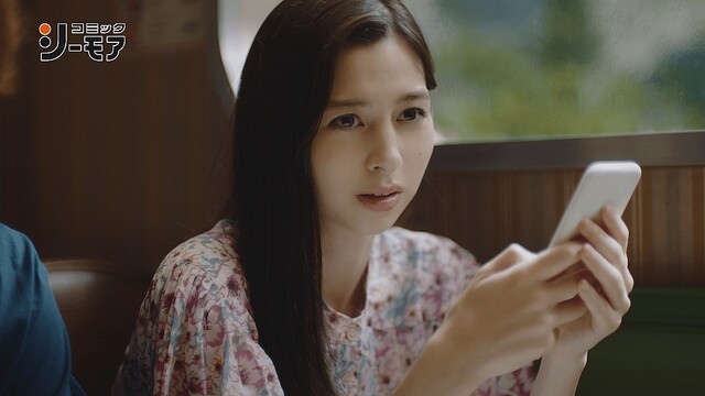 柄本時生 竹内涼真 中条あやみの仲の良さに うらやましかったです ライブドアニュース