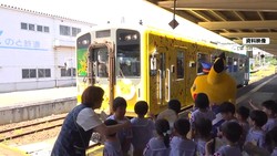 テレビ金沢NEWS